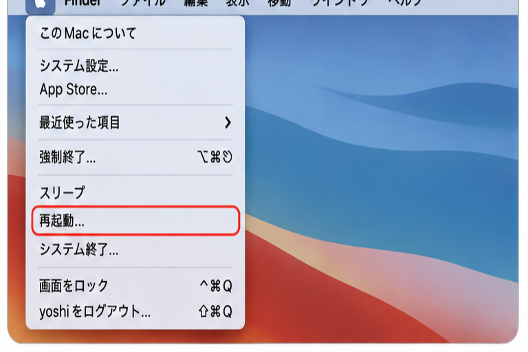 STEP 1